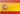 española