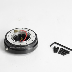 Aluminium Quick Release Steering Wheel Hub